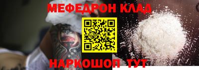круглые Кулебаки