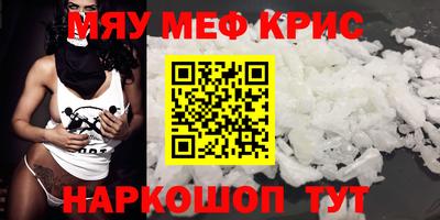 apvp Краснодар