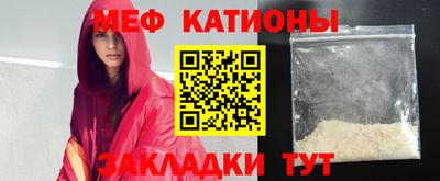 круглые Кулебаки