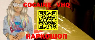apvp Краснодар