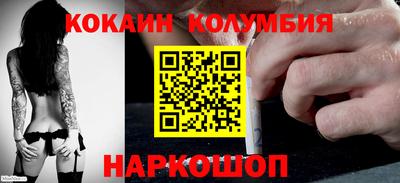 ALPHA-PVP Краснокаменск