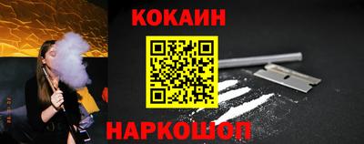 apvp Краснодар