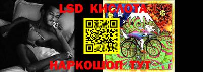 круглые Кулебаки