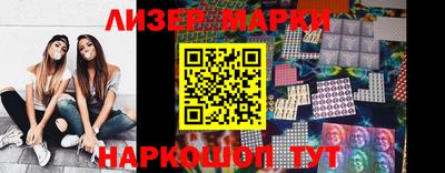 прущий лед Краснознаменск