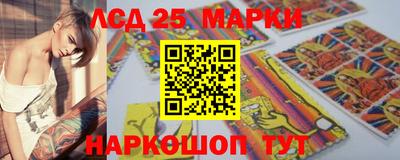 ALPHA-PVP Краснокаменск