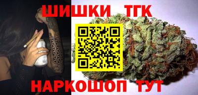 apvp Краснодар