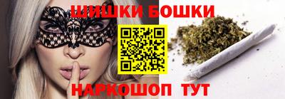 apvp Краснодар