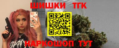 ГАЛЛЮЦИНОГЕННЫЕ ГРИБЫ Кумертау