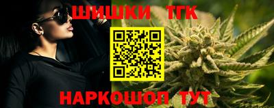 круглые Кулебаки