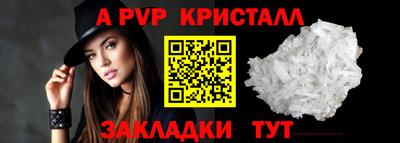 круглые Кулебаки
