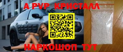 ГАЛЛЮЦИНОГЕННЫЕ ГРИБЫ Кумертау