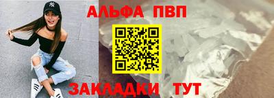 круглые Кулебаки