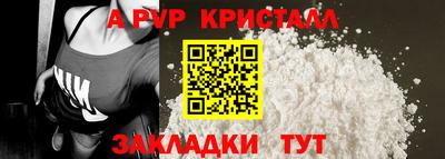 ГАЛЛЮЦИНОГЕННЫЕ ГРИБЫ Кумертау
