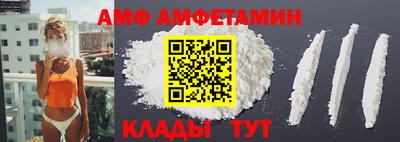 ГАЛЛЮЦИНОГЕННЫЕ ГРИБЫ Кумертау