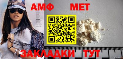 ГАЛЛЮЦИНОГЕННЫЕ ГРИБЫ Кумертау