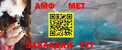 круглые Кулебаки