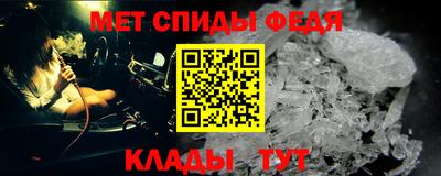 прущий лед Краснознаменск