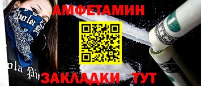 круглые Кулебаки