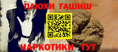 apvp Краснодар