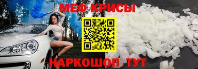 круглые Кулебаки